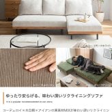 ソファベッド ソファー 2人掛け ソファ リクライニング ローソファー コーデュロイ フロアソファ 脚付き アームレス ひじ掛けなし コンパクト ワンルーム 省スペース 幅120 3段階 折りたたみ 寝れる ごろ寝 アイアン 木目 ポリエステル 天然木