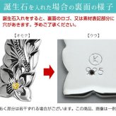 ハワイアンジュエリー ネックレス シルバー ネックレス 刻印 無料 誕生石入れ可 スクロール Mサイズ 縦27mm カットアウト 定番 プレート シルバー925 ギフトラッピング可能セット チェーン 長さ選べる ハロウィン 【品番：CG-SP10801】