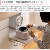 食器棚 キッチン収納 キッチンカウンター 間仕切り テーブル カフェ風 おしゃれ カウンターテーブル アイランドキッチン 作業台 120cm キッチンボード レンジ台 キッチン 収納 カップボード 国産 ストッカー 収納棚 電子レンジ台 ：