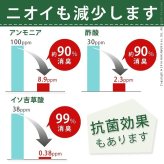洗える防ダニシート ダニロックゼロ Lサイズ 140×190cm 防虫シート 虫除け シート