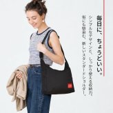 マンハッタンポーテージ ショルダーバッグ スクエア Manhattan Portage メンズ レディース 斜めがけバッグ 軽い A4 大容量 撥水 大きめ 黒 ブラック 多収納 大人 通勤 通学 高校生 ナイロン おしゃれ シンプル カジュアル ベッドスタイショルダーバッグ MP6041 ブランド