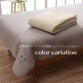 肌掛け布団 掛布団 綿 100% イブル 洗える ギフト シングル 約140×190cm ナチュラルでシンプルな イブル掛け布団 綿100% ポリエステル 掛けふとん かけ布団 かけふとん 寝具用品 寝室用品 インテリア コットン 手洗い 肌触り グレー 新生活