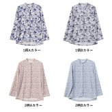 シニアファッション レディース 80代 70代 60代 90代 春夏秋冬 [装生] 日本製 乾燥機対応 ちりめん 花柄 スナップボタン 前開き ブラウス おばあちゃん 服 誕生日 プレゼント 婦人服 女性 ハイミセス ミセス 祖母 お年寄り 老人 高齢者（csf-ft4-yi0122）