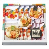 送料無料 お歳暮　赤坂柿山 ななこ NK-25 ※11/2以降の出荷予定となります。北海道・沖縄・離島は配達不可 全国送料無料 お歳暮ギフト 早割 お歳暮2026 御歳暮 御見舞 お見舞い お取り寄せ グルメスイーツ
