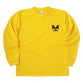【名入れ】米寿祝い 長袖 Tシャツ 【紋章A】ドライTシャツ 88歳のお祝い 誕生日 プレゼント ギフト 男性 女性 メンズ レディース 名入れ無料 お祝い サプライズ 記念品