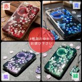 【全機種対応】スマホケース『伊』名入れ 送料無料 和柄 和風 桜 職人 伝統工芸 ハンドメイド ハードケース 手帳型 iPhone 17 Xperia AQUOS Android 各機種対応