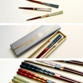 箸 お箸 桐箱 一膳 ギフト プレゼント 記念 記念品 雅貝 天女の舞 彩重 天の空 23cm 21cm 高級 和食器 食洗機対応 漆 誕生日 お祝い 還暦 米寿 新居 両親 長寿祝 結婚記念日 国産 敬老感謝の日 敬老の日 木婚式 内祝い プチギフト ピンク ブルー グリーン ゴールド