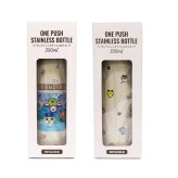たまごっち 水筒 ステンレス マグボトル 350ml 203-001 203-002 送料無料 BANDAI バンダイ ぷっくり 魔法瓶 マイボトル 直飲み 保温保冷 真空二重構造