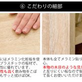 キッチンカウンター キッチン収納 ブラウン ナチュラルから選べるお洒落な木製カウンター 机 カウンターテーブル 作業台 スリム カフェテーブル 新生活