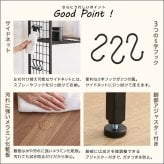 ランドリーラック バスケット付き ヴィンテージ バスケットタイプ 高さ調節 伸縮 ランドリー収納 洗濯機ラック 洗濯棚 木目調 おしゃれ 洗濯用品 脱衣所 洗面所