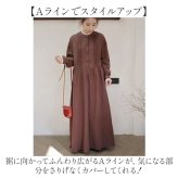 ワンピース レディース 秋 春 冬 通販 マキシ丈ワンピース ロングワンピース 長袖ロングワンピース きれいめカジュアル フリル ゆったりワンピース セレモニー フェミニン 大人可愛い おしゃれ 秋冬ワンピース 上品 無地 オシャレ きれいめ