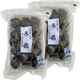 【高級】どんこ椎茸 100g×2袋セット 国産原木乾椎茸 乾しいたけ 九州産 干し椎茸 乾燥 国産 敬老の日 プチギフト お茶 2026 ギフト プレゼント 内祝い お返し 還暦祝い 男性 女性 父 母 贈り物 お土産 おみやげ お祝い 誕生日 祖父 祖母 おじいちゃん おばあちゃん