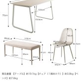 ダイニング家具 【4点セット】 テーブル ダイニングセット ベンチ チェアー 食卓 リビング キッチン 4点 カフェ 椅子 イス いす 長椅子 4人掛け 幅140 大理石柄 バイカラー ベロア 3人掛け 机 ファミリー用 2人暮らし ロの字型 コの字