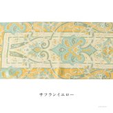 日本製 シルク スカーフ レディース スカーフ 長方形 ロング スカーフ 高級 シルク 100% 伝統 横浜スカーフ シルク サテン 春 夏 秋 シルクスカーフ プレゼント ペルシャ 柄 おしゃれ ブランド 誕生日 ギフト 還暦 祝い キヌフローレス シルク100 冷房対策 グリーン 緑