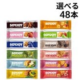 【 送料無料 】大塚製薬 選べる ソイジョイ 計48本 食べ比べ 詰め合わせ アソート セット 大容量 まとめ買い 栄養補給 差し入れ 仕送り