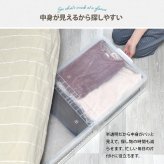 折りたたみベッド下収納ボックス　BENRY ONLS0356 2個セット 単品  リビング収納 シンプルスタイル モダン 角型 プラスチック 隙間収納幅82.5cm 奥行40.5cm 高さ18cm