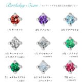 ハワイアンジュエリー ゴールド ピアス ホヌ ホワイトゴールド ピアス 誕生石 選べる フックピアス 揺れる 片耳(1個)購入可 K14 14K 20G ゲージ BY THE SEA バイザシー 彼女 妻 女性 レディース 誕生日 プレゼント ハロウィン 【品番：GE533W】