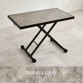 ダイニング家具 ガス圧式 昇降テーブル 幅100×55cm 無段階高さ調節 ワークデスク ローテーブル ワイド 移動楽々 リフティングテーブル ダイニングテーブル 強い天板 完成品 キャスター付 コンパクト 折りたたみ テーブル お手入れ簡単