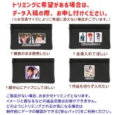 LINEで簡単★送料無料 敬老の日 2026 写真入り 3ポケットポーチ メッセージ入れ 名入れ 小物入れ ペンケース メイクポーチ うちの子 孫 祖父 祖母 プレゼント お絵かき水筒 【820】