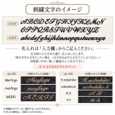 カシミヤ ストール カシミヤ100％ ストール 大判 チェック 柄ストール【名入れ刺繍】【200cm×60cm】カシミア チェックストール  秋冬 厚手 マフラー クリスマス ギフト 大判ストール(cs1066)