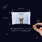 【11/2～お届け】【送料無料】【10袋】クッキー お菓子  焼き菓子 コロコロワッフル パック ミルク お取り寄せ 熨斗 メッセージカード 神戸 土産 R.L エール・エル 絶品 人気 ランキング おしゃれ 可愛い 大人 子供 プレゼント 贈り物 お祝い 手土産 お土産 結婚 産休 内祝 職場 退職 御礼 ご挨拶 お見舞い 贈答用お菓子 大容量 ばらまき お配り ギフトセット