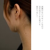 ねじり バーアメリカンピアス ロングチェーン 金属アレルギー対応 オールステンレス製  【全品1個ずつバラ売り】揺れる 極細 チェーン ツイスト ねじねじ サージカル 医療用 シンプル レディース 上品 プレゼント