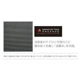 マンハッタンパッセージ メーカー直営 #7016 バックパック ビジネスバッグ 軽量 A4対応 12L MANHATTAN PASSAGE ギフト プレゼント
