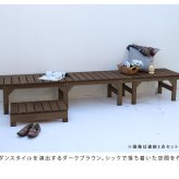 ウッドデッキ ユニット縁台ベンチ hiyori ひより ステップセット 幅174・奥行55 ウッドデッキ 簡単組立 縁側 DIY 木製 天然木 庭 ベランダ マンション おしゃれ ガーデン 屋外 家具 ブラウン ダークブラウン アウトドアリビング ベンチ