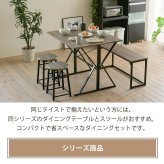 ラック ダイニングやエントランスのベンチなどに使え、ディスプレイ台としても使える優れもの。座面下にはオープンスペースがあるので 下収納部としても使えます。 新生活