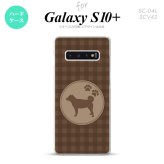 SC-04L SCV42 Galaxy S10+ スマホケース ハードケース 犬 柴犬 茶 メンズ レディース nk-s10p-821