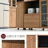 食器棚 キッチン収納 キッチンカウンター キッチンボード 幅120 コンセント付き レンジ台 カウンター キャビネット 付き キャスター付き 新生活