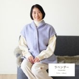 あったか ベスト レディース ルームベスト フリースベスト ジレ 両面起毛 前開き 軽い 秋 冬 春 羽織り カーディガン 暖かい 部屋着 ルームウェア 着る毛布 冷え対策 テレワーク 在宅 おしゃれ 大人 女性 誕生日 プレゼント ギフト 実用的 30代 40代 50代 60代 妻 母 母親 お母さん おばあちゃん 祖母 ラッピング可