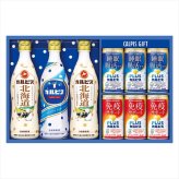 送料無料 お歳暮　カルピス カルピスギフト CVW30R ※11/2以降の出荷予定となります。北海道・沖縄・離島は配達不可 全国送料無料 お歳暮ギフト 早割 お歳暮2026 御歳暮 御見舞 お見舞い お取り寄せ グルメスイーツ