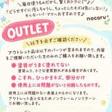 ＼専用クッションプレゼント／名入れができるノコル キッズデスク ＆ チェア 子供 机 デスク キッズチェア セット 高さ調節 おしゃれ 人気 名前入れ