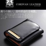 短財布 三つ折り モルトファッシオ MOLTO FASIO ブラック 黒 ミニ財布 コンパクト スマートウォレット メンズ レザー 馬革 馬皮 本革 本皮 MF-07