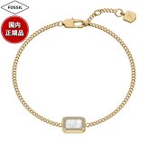 フォッシル FOSSIL Raquel アクセサリー ブレスレット レディース JF04998710【2026 新作】