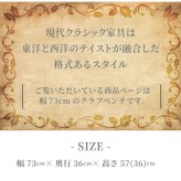 チェア 椅子 アンティーク アンティーク家具 クラッシク クラッシク家具 オーク ナラ アンティーク調 英国調 モダン おしゃれ レザー 牛革 店舗 エステ サロン お店 ディスプレイ 玄関用 クラブベンチ