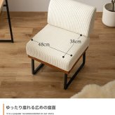 ダイニングテーブル 幅75cm 正方形 棚付き 2人用 食卓テーブル 木目調 スチール脚 ブラック 収納棚 アジャスター付き コンパクト 省スペース カフェ風 リビング ワンルーム 一人暮らし Claes クラース 組立式 食卓机 ダイニング机 食卓家具