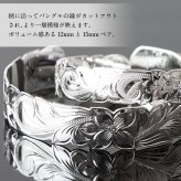 ハワイアンジュエリー バングル ハワイアンジュエリー ブレスレット ペアバングル 幅12mm＆15mm 刻印 無料 サイズが選べる オープンバングル ペア 2本セット カットアウト スクロール シルバー925 太め カップル 夫婦 プレゼント ハロウィン 【品番：B5003-12-15P】