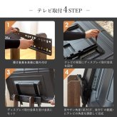 テレビ台 テレビボード テレビスタンド 壁寄せ 75インチ 75型 対応 幅100cm 木製 自立型 ハイタイプ テレビラック 壁掛け風 サウンドバー 棚板 おしゃれ 省スペース 65型 55型 50型 43型 32型 VESA規格