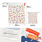 お着替えバッグ 消臭 撥水 ミッフィー miffy おさるのジョージ お着替え袋 洗える 大きめ 大きい 大容量 はっ水 洗濯可 軽量 ストラップ 付き 保育園 幼稚園 小学生 おしゃれ かわいい キャラクター マルチポーチ 体操服袋 水着入れ おむつポーチ プール 水泳 海 温泉 旅行