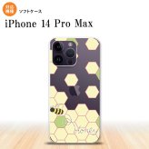 iPhone14 ProMax iPhone14 Pro Max スマホケース 背面ケースソフトケース ハニー クリア 緑 2022年 9月発売 nk-i14pm-tp1682