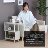 Noko ジグザグサイドテーブル NKST0267 S字ラック 新築祝い 引越し祝い