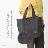 日本製 布 トートバッグ 帆布トート バッグ メンズ A4 大容量 大きめ 軽量 シンプル 折りたたみ トート バッグ キャンバストート バッグ しっかり 帆布 バッグ 刺し子 バッグ 綿 100% コットンバッグ 軽い 折り畳みバッグ 黒 ブラック グレー 青 ブルー sasicco さしっこ