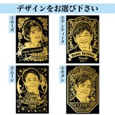 似顔絵 名入れ 無料 赤 ワイン ギフト プレゼント 装飾  【バースデー《誕生日》】【ウェディング《結婚》】【父の日】【母の日】【クリスマス】【記念日】【開店】【卒業】【成人】【還暦】