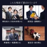 名入れ 名刺入れ レザー 革 ビジネス イタリアンレザー 本革 カード入れ シンプル 新社会人 昇進祝い カードケース 就職祝い 贈り物 名前入り ギフト プレゼント 無料メッセージカード ギフト 父親 40代 50代 60代 実用的 ギフト 父の日 2026 プレゼント