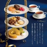 お菓子 ギフト スイーツアンジュ 「ベルギーワッフルと焼菓子セット」 洋菓子 クッキー バウムクーヘン 詰合せ おいしい 食べ物 お祝い 電報 祝電 プレゼント 贈り物 贈答用 結婚祝い 結婚式 引出物 誕生日 還暦 長寿祝い 出産祝い 退職祝い 記念日 バレンタイン お歳暮 冬ギフト お中元 夏ギフト 内祝い お返し お供え 香典返し 法事 お見舞い 挨拶 熨斗 粗品 お礼 お取り寄せ