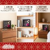 プリザーブドフラワー 花時計 華の時 時計 置き時計 壁掛け 掛け時計 和風 和モダン 還暦祝い 古希 喜寿 傘寿 米寿 卒寿 長寿祝い 退職祝い 母の日 敬老の日 誕生日 記念日 結婚祝い 両親 贈呈品 新築祝い プレゼント ギフト 贈り物 花 ピンポンマム 組紐 パール ブラックフレーム おしゃれ 豪華 ルルズ Lulu＊s