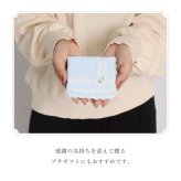 ハンカチ レディース タオル タオルハンカチ 1枚 レース プチラッピング無料 日本製 クロスレース