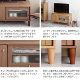 テレビ台 テレビボード ガラス扉付き 幅90cm 木目 コンパクト 小さい 小さめ ロータイプ ローボード おしゃれ 32V 40インチ 扉付き シンプル テレビラック TVボード TV台 TVラック ディスプレイボード リビングボード ひとり暮らし 新生活